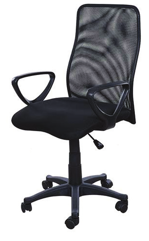 amber computer chair