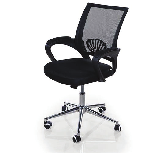 berry computer chair