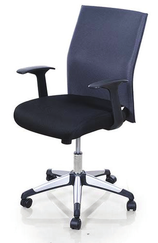 trendy computer chair